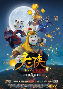 嗯啊别尿啊～h双性h文