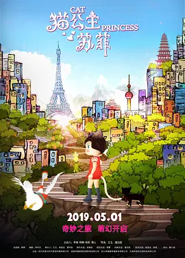 羞羞av.tv